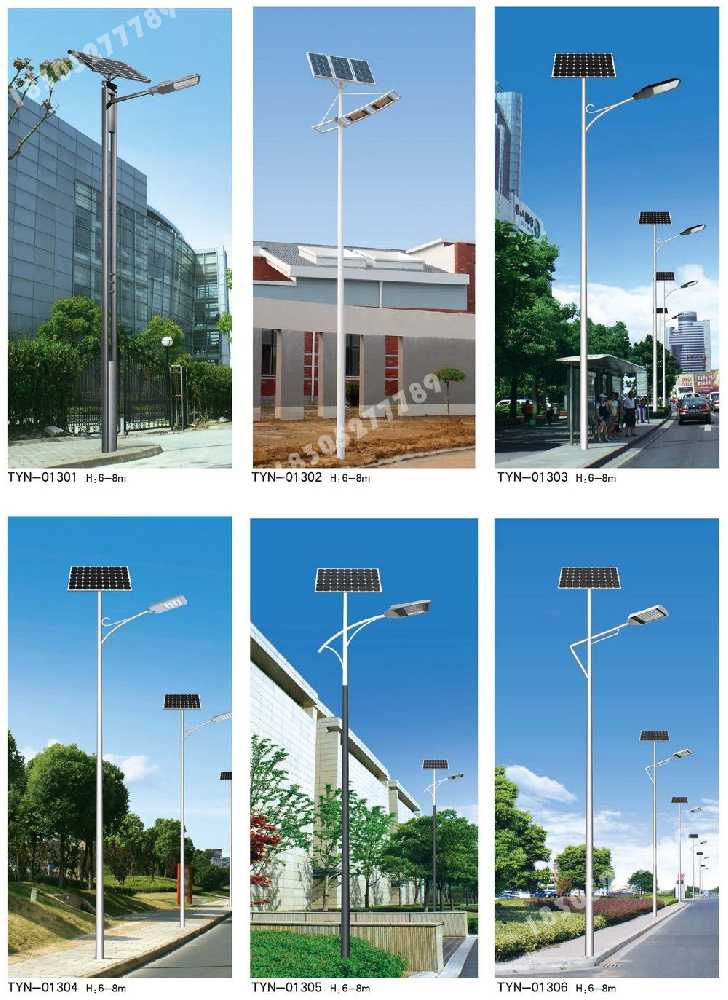 万秀区市政道路太阳能路灯